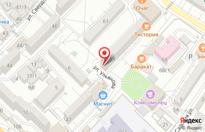 Калинка в Сочи на карте