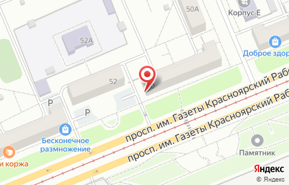 Магазин товаров для рыбалки в Ленинском районе на карте