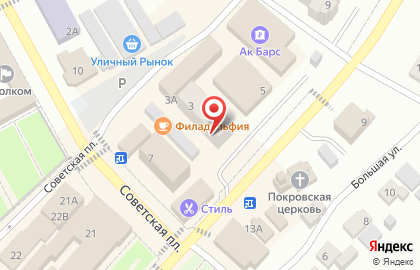 Грузовой поток Арск на карте