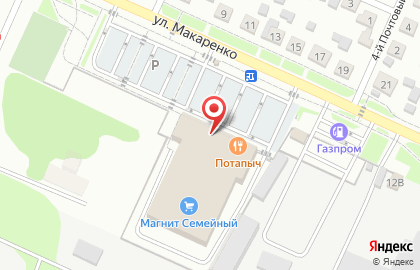 Супермаркет цифровой и бытовой техники DNS на улице Макаренко на карте