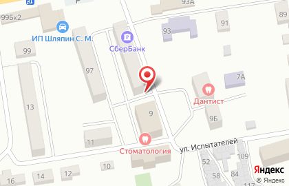 Магазин Свежее мясо на Шоссейной улице на карте