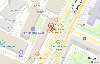 Ресторан быстрого обслуживания Макдоналдс на Ленинградском проспекте на карте