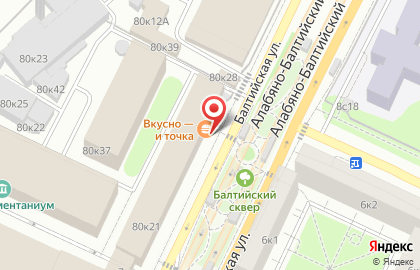 Банкомат ПСБ в Москве на карте