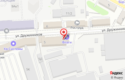 Радиотехническая компания АРГО ттк на улице Дружинников на карте