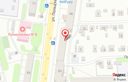 Банкомат СберБанк в Иваново на карте