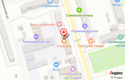 Столовая в Благовещенске на карте