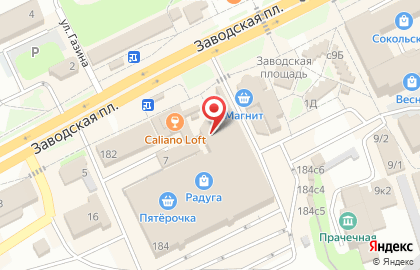 Магазин развивающих игрушек и детской обуви на карте