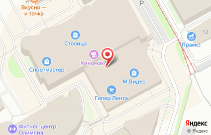 Торгово-сервисная компания iRoom в Индустриальном районе на карте