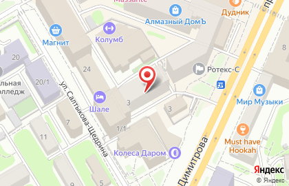 Служба доставки City Express на Площади Гарина-Михайловского на карте