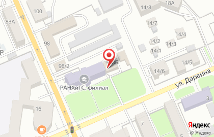 Оптовая компания Гарант Агро в Центральном районе на карте