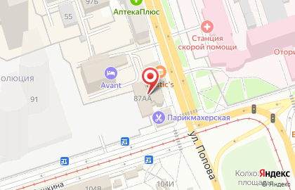 Киоск по продаже фруктов и овощей в Ленинском районе на карте