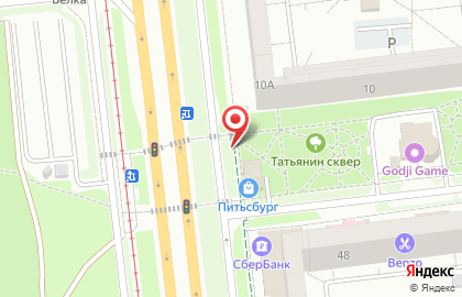 Минимаркет По-пути в Ижевске на карте