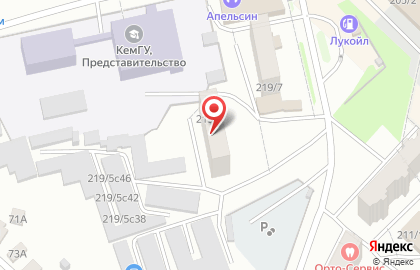 СТО Favorite на карте