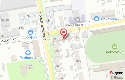 Сильный приворот в Уссурийске. Приворот ВУДУ. Гадание. на карте