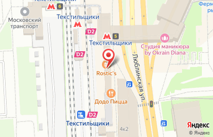 Сервисный центр Старк Сервис на Люблинской улице на карте