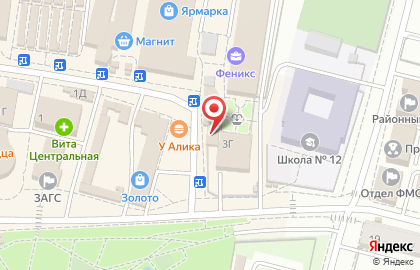 Сервисный центр Pedant.ru на площади Свободы на карте