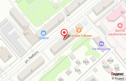 Участковый пункт полиции №2 Отдел МВД России по г. Обнинску на карте