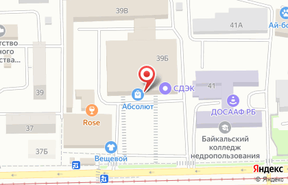 Пункт выдачи и приема Сдэк в Октябрьском районе на карте