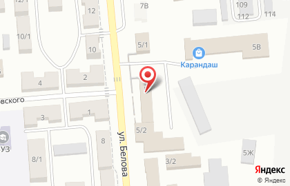 Компания по производству полиэтиленовой продукции MIRPACK на улице Белова на карте