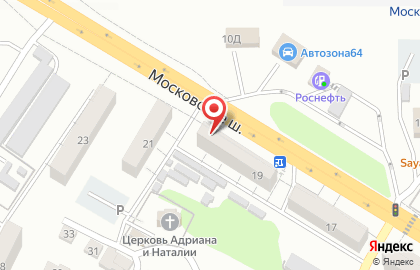 Продуктовый магазин Алина на Московском шоссе на карте