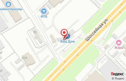 Автомойка в Брянске на карте