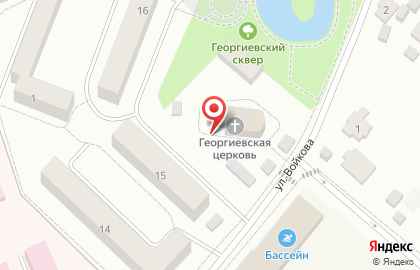 Храм Великомученика Георгия Победоносца, г. Дедовск на карте