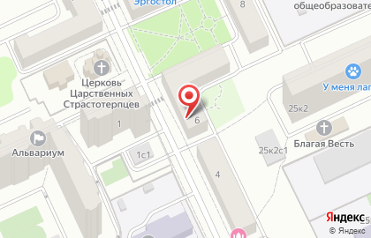 Московский Эсперанто-центр на карте