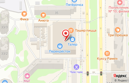IRONMAN на проспекте Королёва на карте