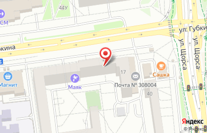 Аптека СОЦ в Белгороде на карте