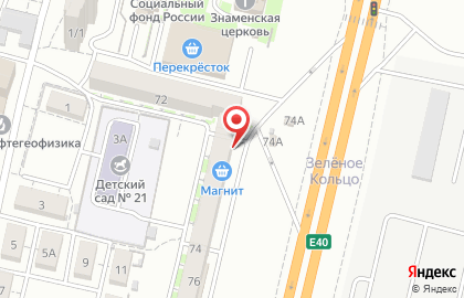 Ателье Пуговка на Университетском проспекте на карте