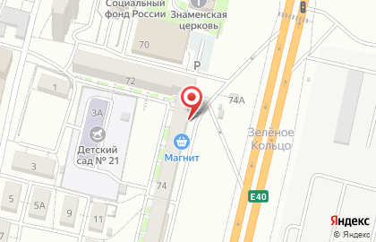 Салон-парикмахерская Чародейка на Университетском проспекте на карте