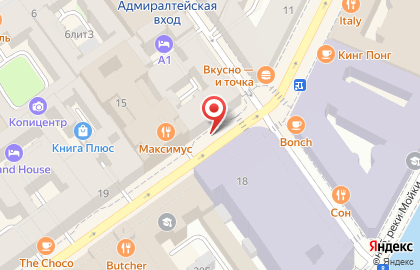 Ресторан Евразия на Большой Морской улице, 13 на карте