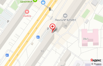 Аптека от Склада в Тюмени на карте