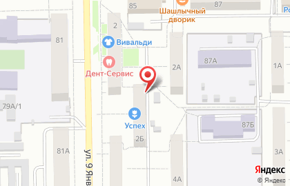 Успех на улице 9 Января на карте