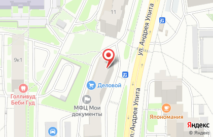 Зоомагазин Аквамир в Кирове на карте
