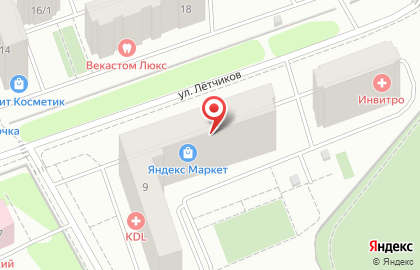 Магазин разливного пива ПивМаг в Ленинском районе на карте
