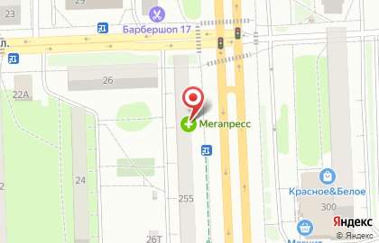 Аптека Мегапресс на Удмуртской улице на карте