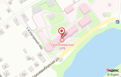 Сенгилеевская районная больница в Ульяновске на карте