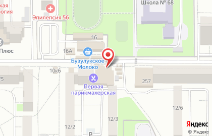 Ферма Вишневская в Промышленном районе на карте