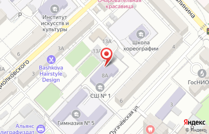 Фитнес-студия Грейс на карте