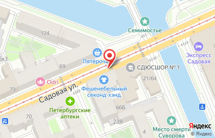 Торгово-сервисная компания Шустрый сервис на карте