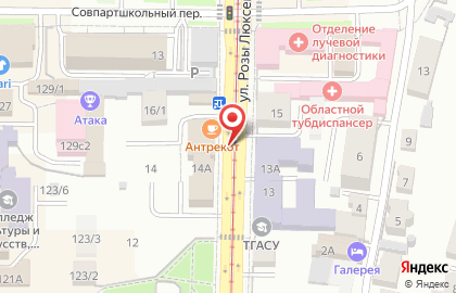 Федерация тайского бокса на улице Розы Люксембург на карте