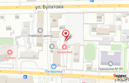 ООО "Центр "ЗДОРОВЬЕ" на карте
