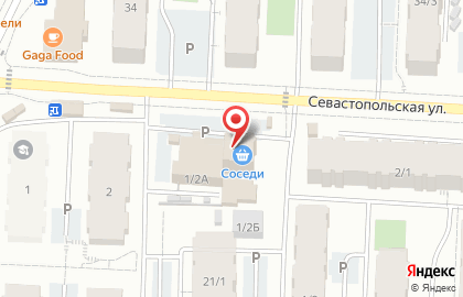 Алкомаркет Ремикс на улице Курнатовского на карте