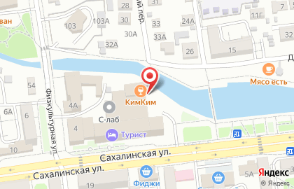Бар Райдер на карте