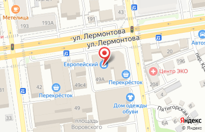 Служба доставки цветов Flogoods на улице Артёма на карте