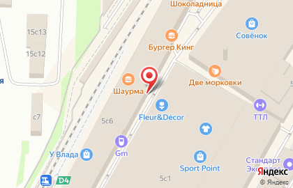 Магазин бытовой техники и посуды, ИП Лукин Д.В. на карте