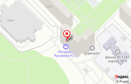 Propres. Pro на карте