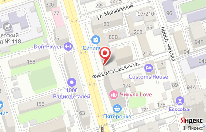 Студия медиабренда Matreshking на карте