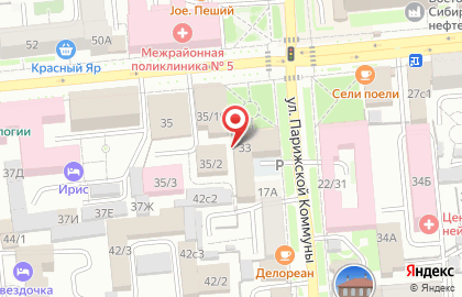 Политическая партия Единая Россия в Центральном районе на карте